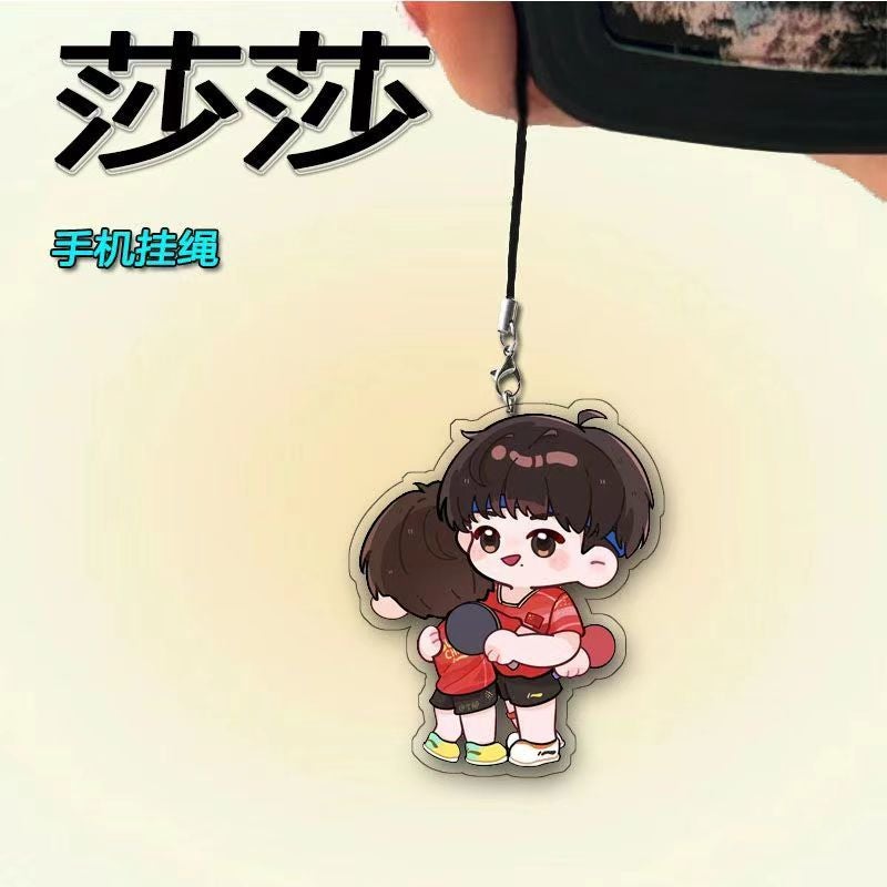 Wang Chuqin Sun Ying Sasha Head Combination Surrounding National Soldiers Q Edition Lanyard Pendant Student Jewelry Mobile Phone Rope Gift - Image 4